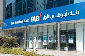 بنك أبوظبي الأول يخطط للتوسع في الإمارات والسعودية ومصر
