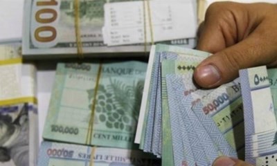 انهيار العملة اللبنانية مع تجاوز الدولار 33 ألف ليرة