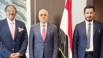 دولة الإمارات ومصر تتعاونان لمواجهة غسل الأموال وتمويل الإرهاب