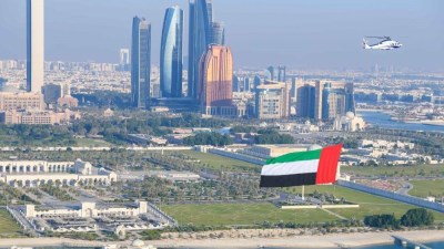 دولة الإمارات تحتفي بـ 51 عاماً من الإنجازات