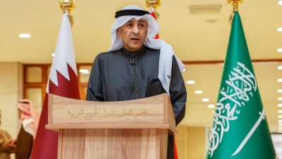 مجلس «التعاون الخليجي»: دعم جهود السلام والاستقرار في اليمن