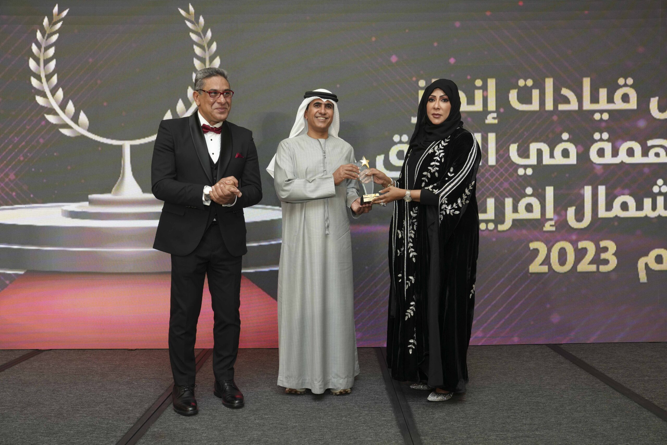 الإماراتية  شريفة مبارك المزروقي  تحصد «جائزة» مجلة استثمارات الإماراتية لـ (( أفضل مبادرة نسائية في دعم المرأة الإماراتية للعام 2023 ))