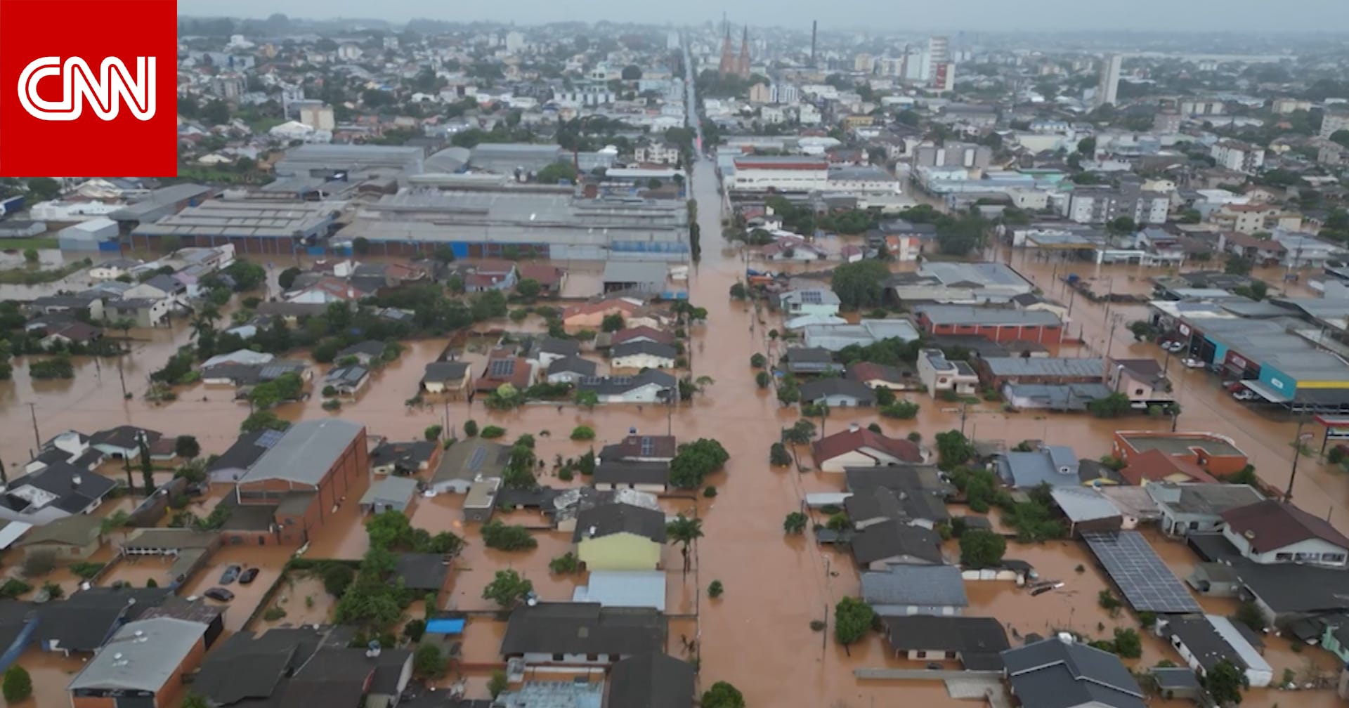 40 قتيلاً في فيضانات ميناس جيرايس بالبرازيل