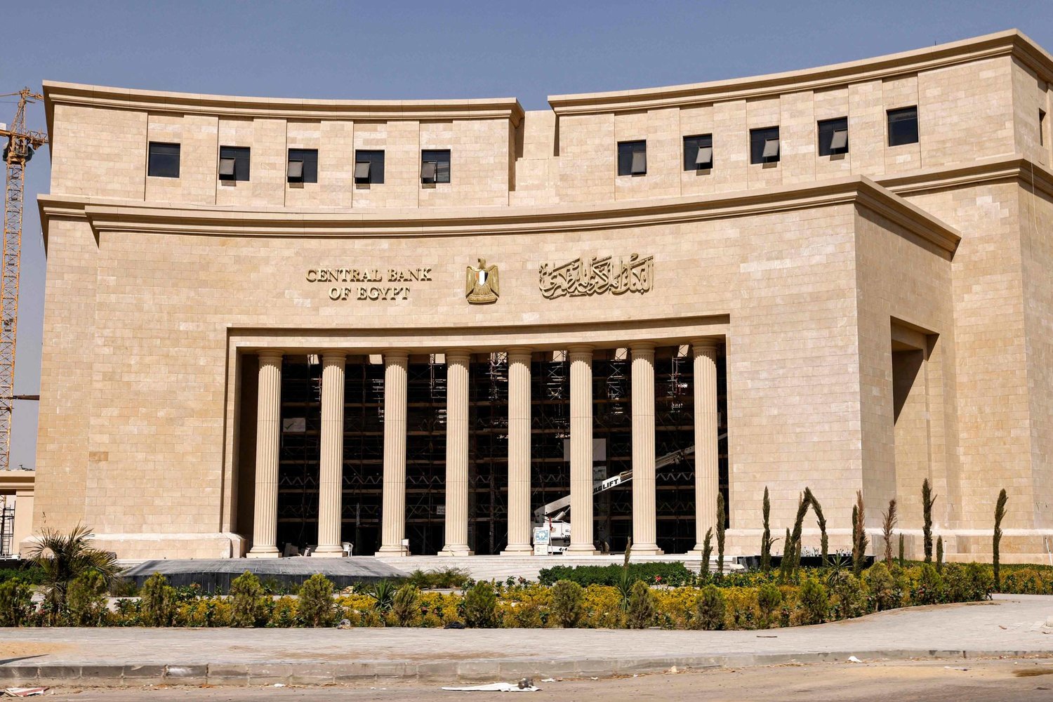 احتياطي النقد الأجنبي في مصر يسجل مستوى تاريخيًا ويتجاوز 55 مليار دولار
