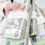تحويلات القطاع المصرفي الإماراتي ترتفع إلى 11.5 تريليون درهم بنمو 20.7% خلال خمسة أشهر