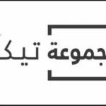 نمو أرباح تيكوم إلى 805 ملايين درهم في النصف الأول