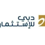 دبي للاستثمار تحقق 642.4 مليون درهم صافي أرباح في النصف الأول بنمو 28%