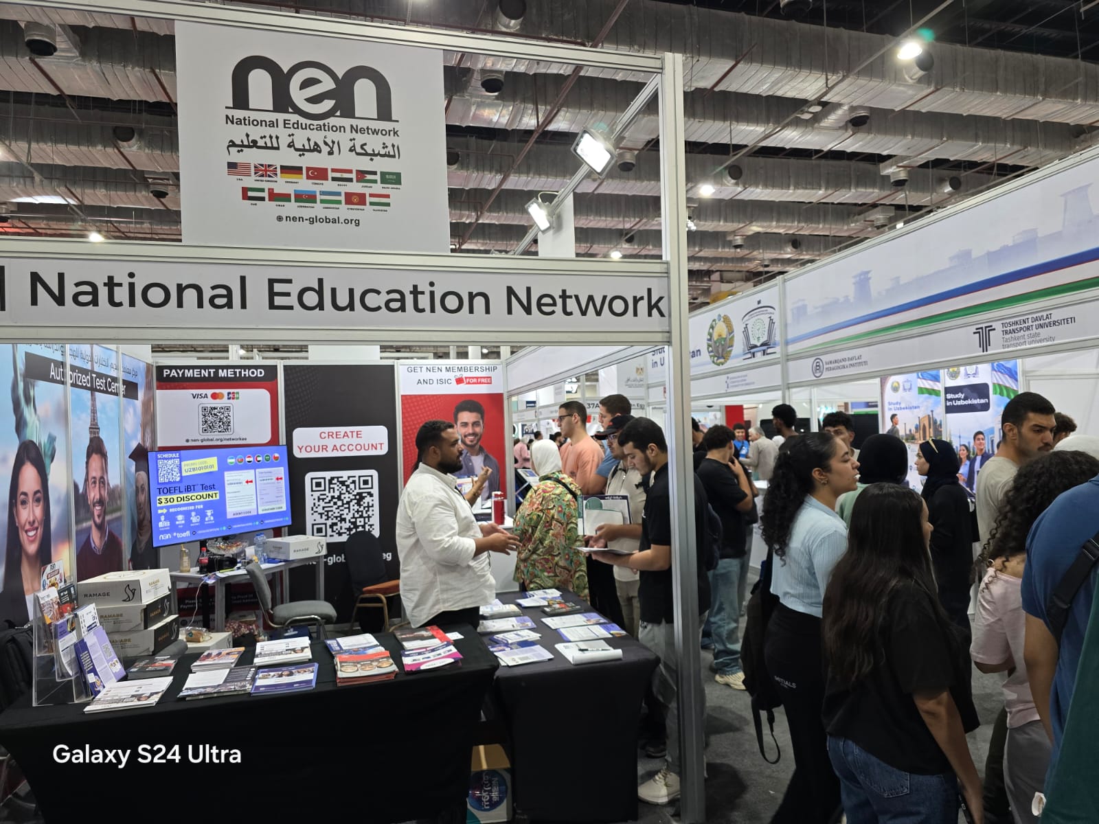 NEN تفتح أبواب الدراسة في أوزبكستان للطلاب العرب