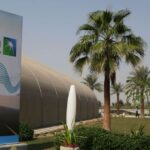 هجوم جديد يستهدف مصفاة جازان التابعة لأرامكو.. وتقييم الأضرار جارٍ