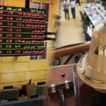 بورصة مصر تهوي 4% وسط موجة بيع أجنبية.. و70 مليار جنيه تتبخر من القيمة السوقية