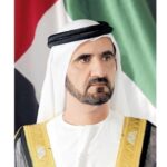 دبي تجمع 1000 قيادي في ملتقى محمد بن راشد لرسم ملامح المرحلة المقبلة