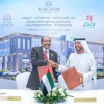 لولو توسّع استثماراتها في أبوظبي.. هايبرماركت جديد بالشهامة يفتتح في 2027