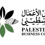 دبي تستضيف الدورة الأولى من منتدى الاستثمار الفلسطيني 25 أكتوبر