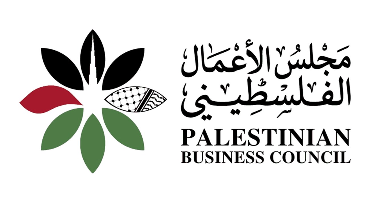 دبي تستضيف الدورة الأولى من منتدى الاستثمار الفلسطيني 25 أكتوبر