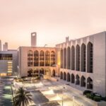 المركزي: الإنفاق الحكومي يقود دفعة جديدة للنمو الإماراتي.. والقطاع الخاص يستعيد زخمه