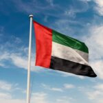 الإمارات تعزز نفوذها المالي عالمياً.. وأبوظبي تستعد لاستضافة اجتماعات صندوق النقد والبنك الدولي في 2029