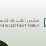 الشارقة بوابة لتوسيع الاستثمارات الإماراتية الأفريقية.. التجارة غير النفطية تقفز 41.6%