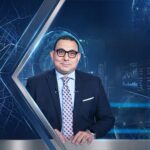 الموانئ والطاقة والأصول الاستراتيجية ترسم خريطة الثروة المقبلة