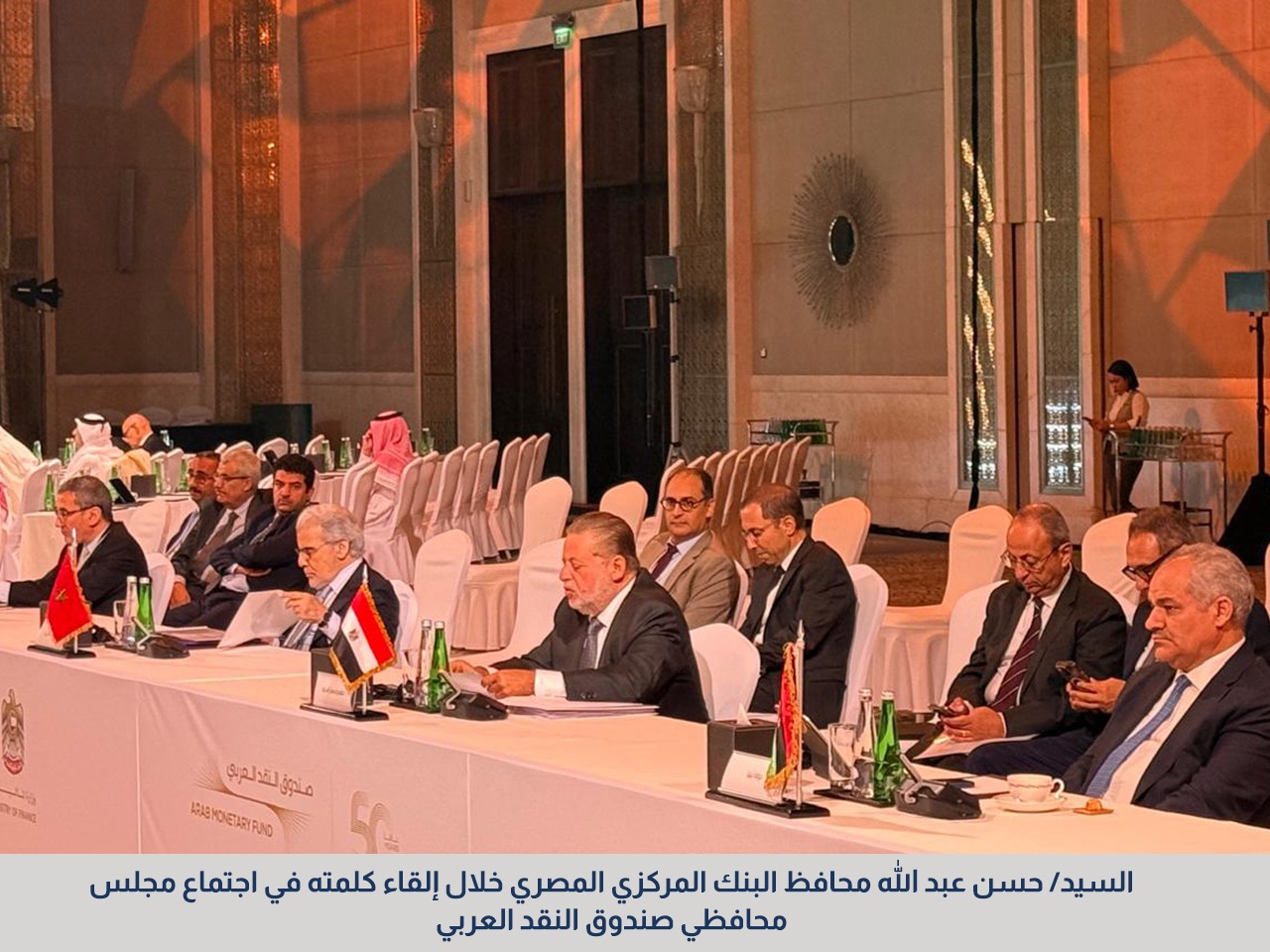 محافظ المركزي المصري يطرح رؤية لتعزيز المدفوعات الرقمية والصمود الاقتصادي في المنطقة العربية